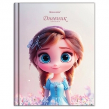 ������� 1-4 ����� 48 �., �������, BRAUBERG, ��������� ���������, � ���������, "Princess", 107590, 12��.#S