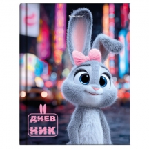 ������� 1-4 ����� 48 �., �������, BRAUBERG, ��������� ���������, � ���������, "�������", 107591, 12��.#S