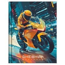 ������� 1-4 ����� 48 �., �������, BRAUBERG, ���������� ���, � ���������, "������ ����", 107592, 12��.#S