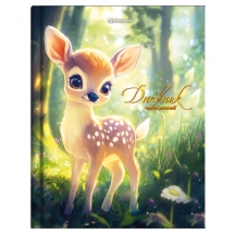 ������� 1-4 ����� 48 �., �������, BRAUBERG, ���������� ���, � ���������, "��������", 107595, 12��.#S