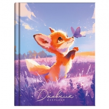 ������� 1-4 ����� 48 �., �������, ��������, ���������� ���, � ���������, "������", 107596, 12��.#S