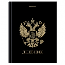 ������� 1-11 ����� 40 �., �������, BRAUBERG, ��������� ���������, "����", 107598, 12��.#S