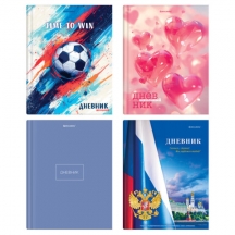 ������� 1-11 ����� 40 �., �������, BRAUBERG, ��������� ���������, ���� "�������������", 107600, 16��.#S