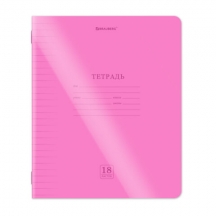 ������� ����������� ������� (����) 18 ������, �����, BRAUBERG "Smart Cover", ������� (���� � ������), 405033, 50��.#S