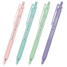 ����� ��������� �������������� � ������ BRAUBERG "CLASSIC PASTEL", �����, ������ �������, ������� ���� 0,5 ��, ����� ������ 0,35 ��, 144468, 48��.#S