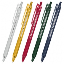 ����� ��������� �������������� � ������ BRAUBERG "CLASSIC DARK COLOR", �����, �������, ������� ���� 0,5 ��, ����� ������ 0,35 ��, 144469, 48��.#S