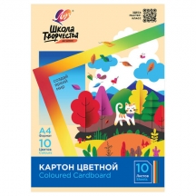 ������ ������� �4 ������������, 10 �., 10 ������, � �����, ��� "����� ����������", 210�297 ��, 30� 1796-08, 20��.#S