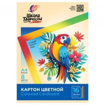 ������ ������� �4 ������������, 16 �., 8 ������, � �����, ��� "����� ����������", 210�297 ��, 30� 1795-08, 15��.#S