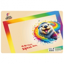 ������ ��� ���������� �4, �����������, ��� "����� ����������", 31� 1952-08, 25��.#S