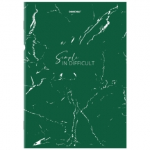 ������� �4, 96 �., ������� �����, ������, ������� ������, �������, 405636, 10��.#S