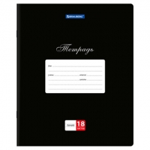 ������� 18 �. BRAUBERG ��������, �����, ������� ������, ������, 107782, 60��.#S