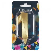 �����-����� ��� ����� "1" ����� ����� ������, 7 ��, �� �����, � ��������, 1699, 32��.#S