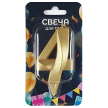 �����-����� ��� ����� "4" ����� ����� ������, 7 ��, �� �����, � ��������, 1702, 32��.#S