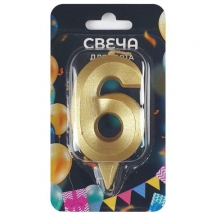 �����-����� ��� ����� "6" ����� ����� ������, 7 ��, �� �����, � ��������, 1704, 32��.#S