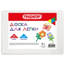 ����� ��� ����� �4, 280�200 ��, �������, �����, 274253, 20��.#S