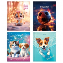 ������� 1-4 ����� 48 �., �������, BRAUBERG, ��������� ���������, � ���������, "����", 107587, 16��.#S