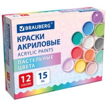 ������ ��������� ���������� ��� ��������� � ���������� 12 ������ �� 15 ��, BRAUBERG, 192694, 5��.#S