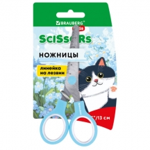 ������� BRAUBERG KIDS 130 ��, ����� �������-�������, ������������ ������ � ��������, 274060, 12��.#S