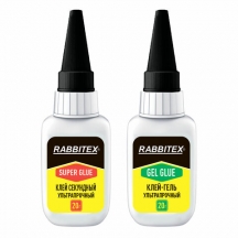 ����-���� + ��������� ��������� �������������, ������������ �����, ����� 2�20 �����, RABBITEX (���������) "��� �����", 609806, 12��.#S