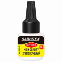 ���� ��������� "HQ" ��������� �������������, 2 ���� ��� �������� �����, 20 �, RABBITEX (���������) "��� �����", 609808, 12��.#S