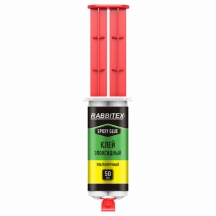 ���� ���������� ����������, ����� + �����������, �����, ������� ������, �������, 2�25 ��, RABBITEX (���������) "��� �����", 609809, 4��.#S