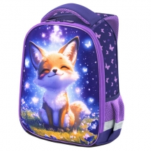 ����� BRAUBERG KIDS START, 1 ���������, 2 �������, "Chilling fox", 35�26�13 ��, 274407#S