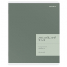 ������� ���������� MonoPastel 48�, ����������� �������, ���������� ����, ������, �������, BRAUBERG, 405503, 20��.#S