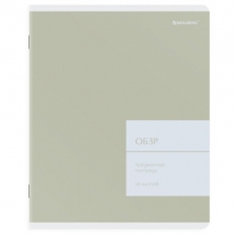 ������� ���������� MonoPastel 48�, ����������� �������, ����, ������, �������, BRAUBERG, 405513, 20��.#S