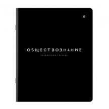 ������� ���������� BLACK MODE 48 �., ����������� �������, ��������������, ������, �������, BRAUBERG, 405515, 20��.#S