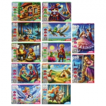 ���� ��������� ����� ���������� 160/260 ��������� �������, 230�330 ��, ��, 12��.#S