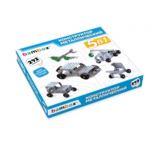 ����������� ������������� "��� ������ ����� �2", 5 � 1 � ���������� ��������, 292 ��������, BAMBOX (�������), 667037, 2��.#S