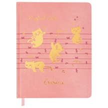 ������� ��� ����������� ����� 170�215 ��, 48 �., ������� ������ �������, ������, BRAUBERG, ���������� ��������, �����, 107368, 4��.#S