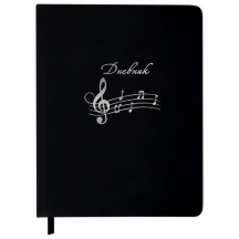 ������� ��� ����������� ����� 170�215 ��, 48 �., ������� ������ �������, ������, BRAUBERG, ���������� ��������, ��������, 107369, 4��.#S