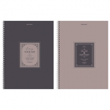 ������� �4, 120 �., BRAUBERG, �������, ������, ������� ���������, "������", 405644, 8��.#S