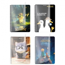 ������� ������������ �5, 58 ������, �������, ����������� �������, ������, BRAUBERG, "����", 118528, 8��.#S