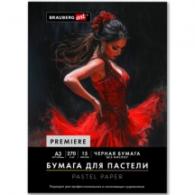 ������ ��� ������� ���������, �3, � �����, 15 ������, ������, 270 �/�2, BRAUBERG ART, 117758, 2��.#S