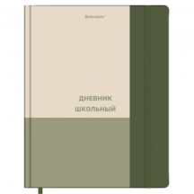 ������� 1-11 ����� 48 �., �������, BRAUBERG, ������� ���������, �������, ��������-�����, � ���������, "�������", 107649, 8��.#S