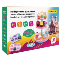 �����-��������� ��� ����� BAMBOX (�������), ����� "������� ���������" � ���������� � �������, 107253#S