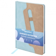 ������� �5, 148x218 ��, BRAUBERG "Assistant", ��� ����, 80 ������, ���������, ������, �������, 118629, 5��.#S