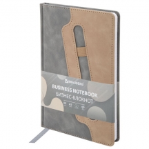 ������� �5, 148x218 ��, BRAUBERG "Assistant", ��� ����, 80 ������, ���������, ������, �����, 118632, 5��.#S