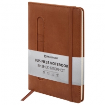 ������� �5, 148x218 ��, BRAUBERG "Optimal", ��� ����, 80 ������, �������, ��������� ��� �����, ������, ����������, 118637, 5��.#S