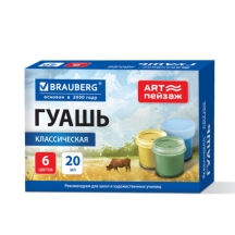 ����� ��� ���� � �������������� ������ BRAUBERG "ART ������", 6 ������ �� 20 ��, 192817, 12��.#S