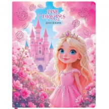 ������� 1-11 ����� 48 �., ������� ������ (�������), ������, �������, ��������, "���������", 107634, 3��.#S