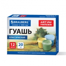 ����� ��� ���� � �������������� ������ BRAUBERG "ART ������", 12 ������ �� 20 ��, 192818, 6��.#S