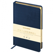 ���������� ������������ 2027, �5, 138x213 ��, BRAUBERG "Comodo", ��� ����, �����, 117877, 3��.#S