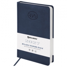���������� ������������ 2027, �5, 138x213 ��, BRAUBERG "Favorite", ��� ����, �����-�����, 117889, 3��.#S
