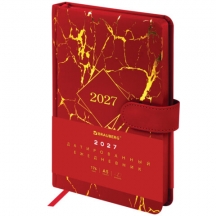 ���������� ������������ 2027, �5, 138x213 ��, BRAUBERG "Goldy", ��� ����, ������� ����, �������, 117896, 3��.#S