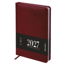 ���������� ������������ 2027, �5, 138�213 ��, BRAUBERG "Impression", ��� ����, ��������, 118031, 3��.#S