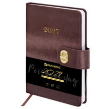 ���������� ������������ 2027, �5, 138�213 ��, BRAUBERG "Elegant", ��� ����, ��������, ��������, 118013, 3��.#S
