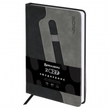 ���������� ������������ 2027, �5, 138x213 �� BRAUBERG "Assistant", ��� ����, ���������, ������, 117868, 3��.#S